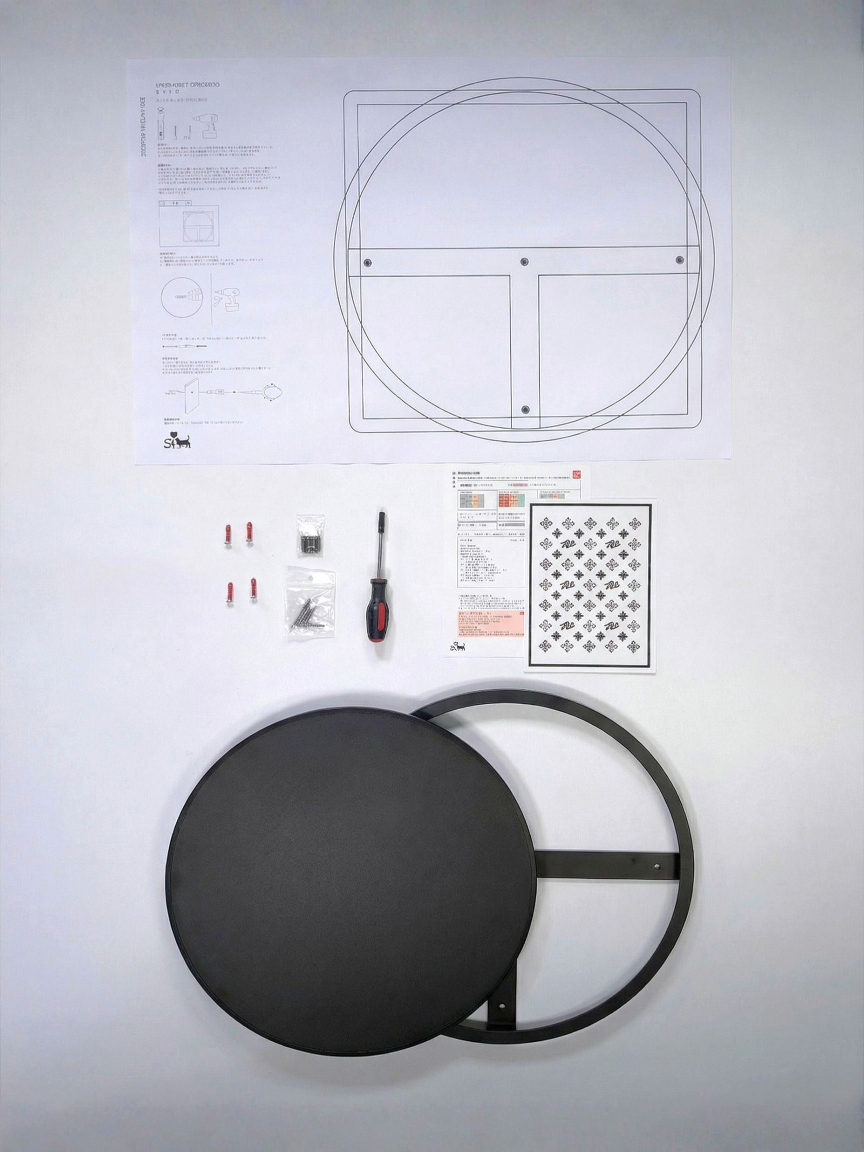 STYA Katzen Kletterwand | Kratzbrett KF130